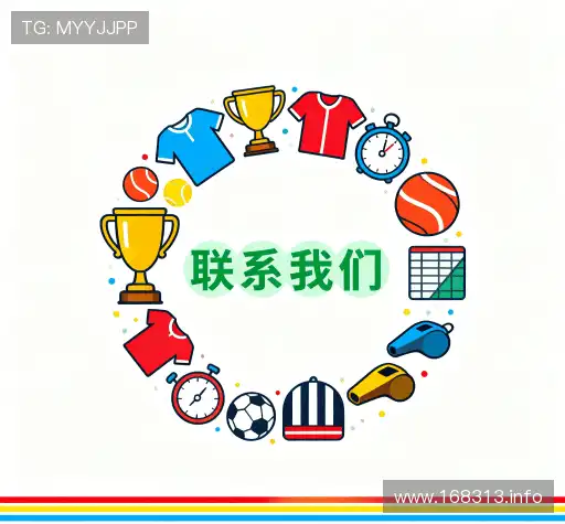 联系97.cc金沙国际